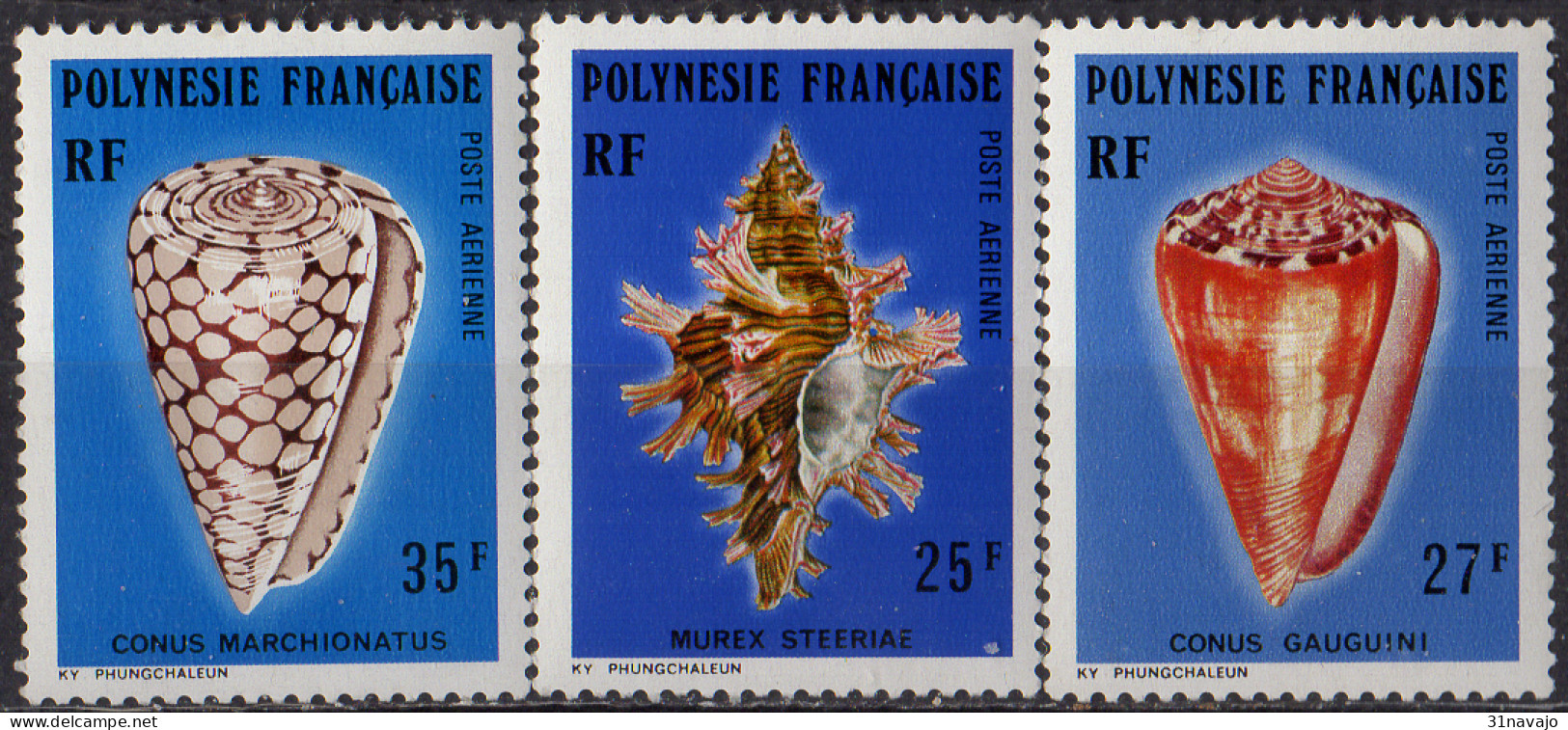 POLYNESIE FRANCAISE - Coquillage 1977 - Neufs