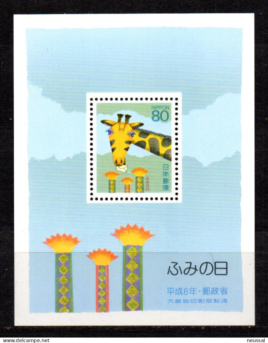 Hb-150  Japon - Girafes