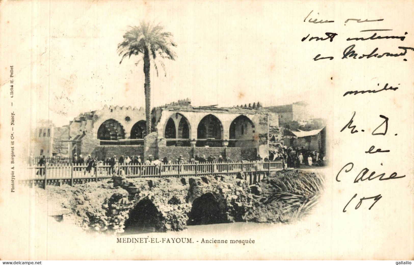 MEDINET EL FAYOUM ANCIENNE MOSQUEE - El Fayum