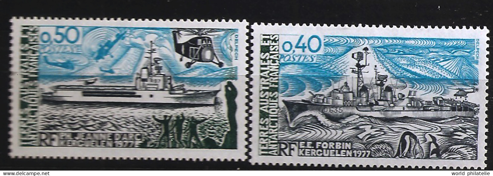 TAAF Terres Australes 1978 N° 74 / 5 ** Navires Ravitailleurs, Escorteur, Forbin, Hélicoptère, Jeanne D'Arc, Manchots - Neufs