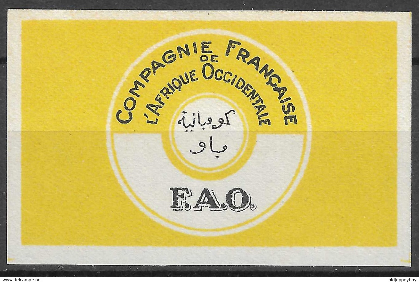 MATCHBOX LABEL COMPAGNE FRANÇAISE L` AFRIQUE OCCIDENTAL F.A.O  5.5  X 3.5  Cm - Boites D'allumettes - Etiquettes