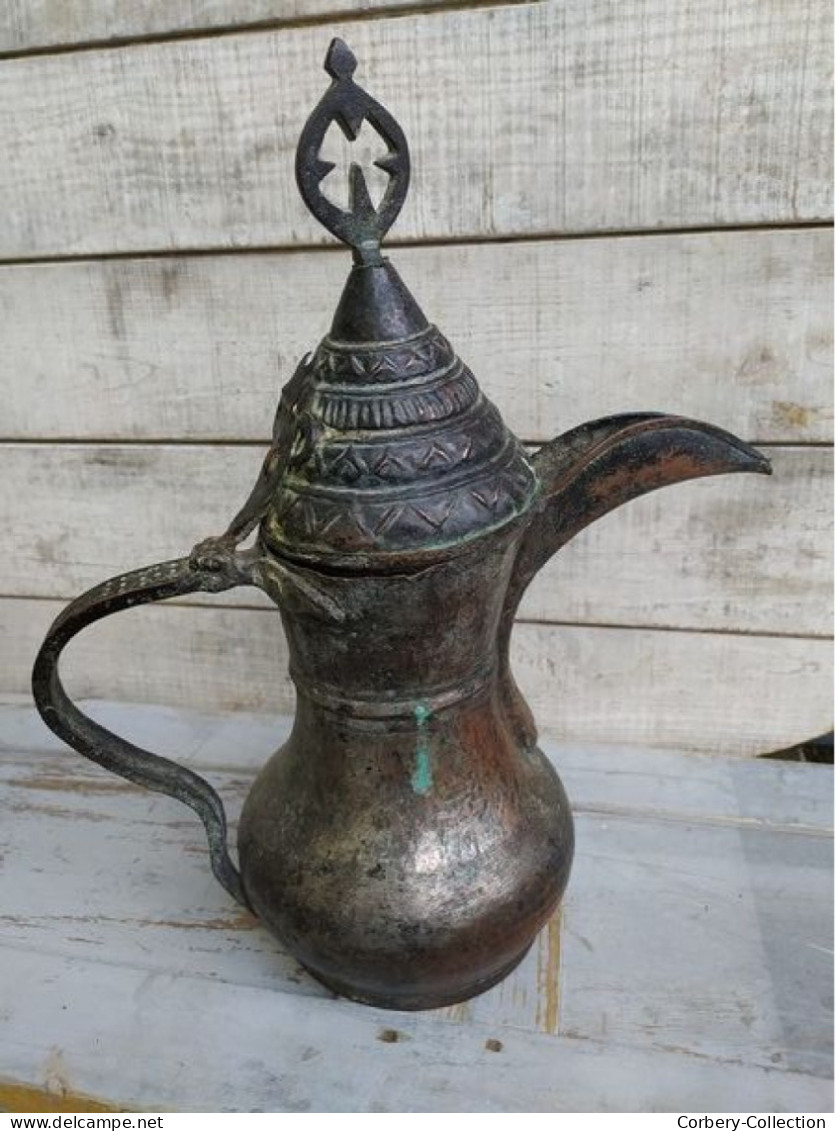 Large Islamic Arabian Turkish Copper Dallah Tea Coffee Pot