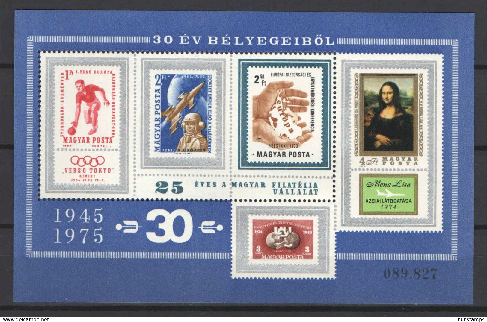 Hungary 1975. Last 30 Years Stamp Special Sheet (commemorative Sheet) In Pairs ! MNH(**) - Feuillets Souvenir