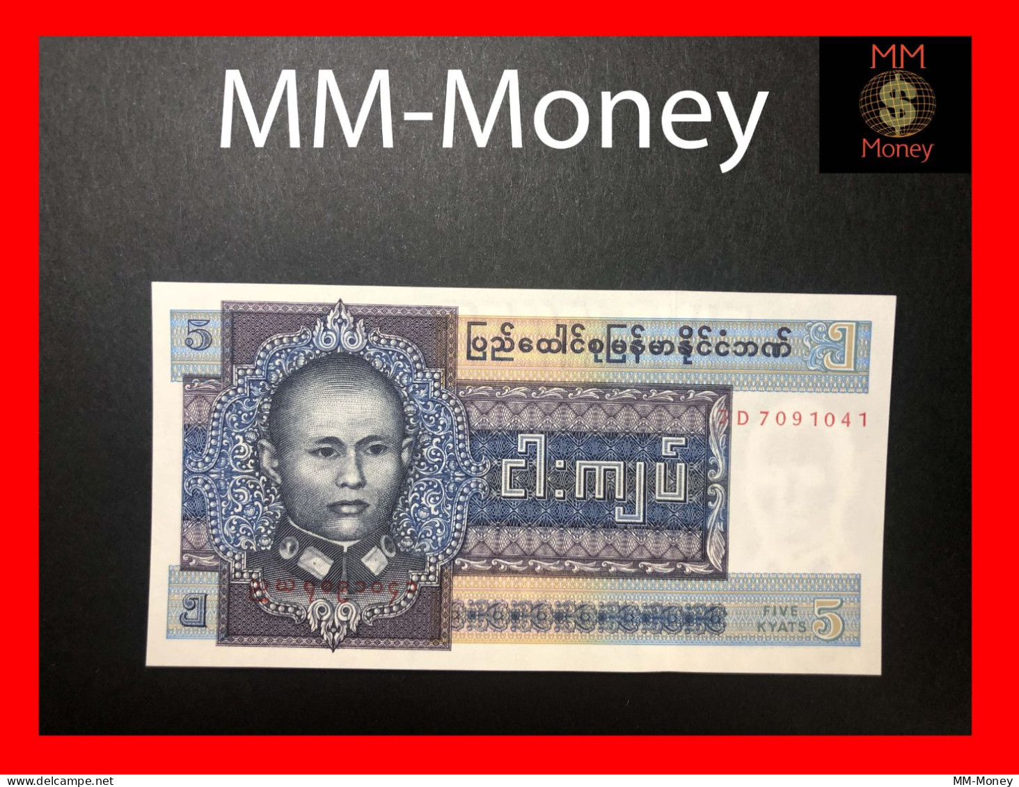 Burma - Myanmar  5 Kyats  1973   P. 57  UNC   [MM-Money] - Myanmar