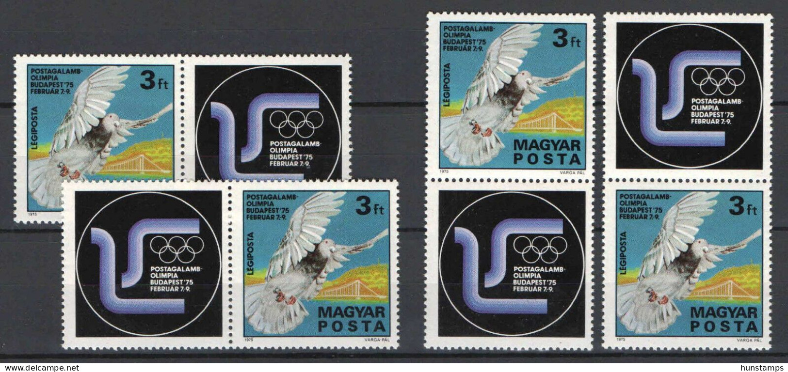 Hungary 1975. Post Pigeon / Peace Olimpics / Animals Variations MNH (**) Michel: 3022 / 6 EUR +++ - Errors, Freaks & Oddities (EFO)