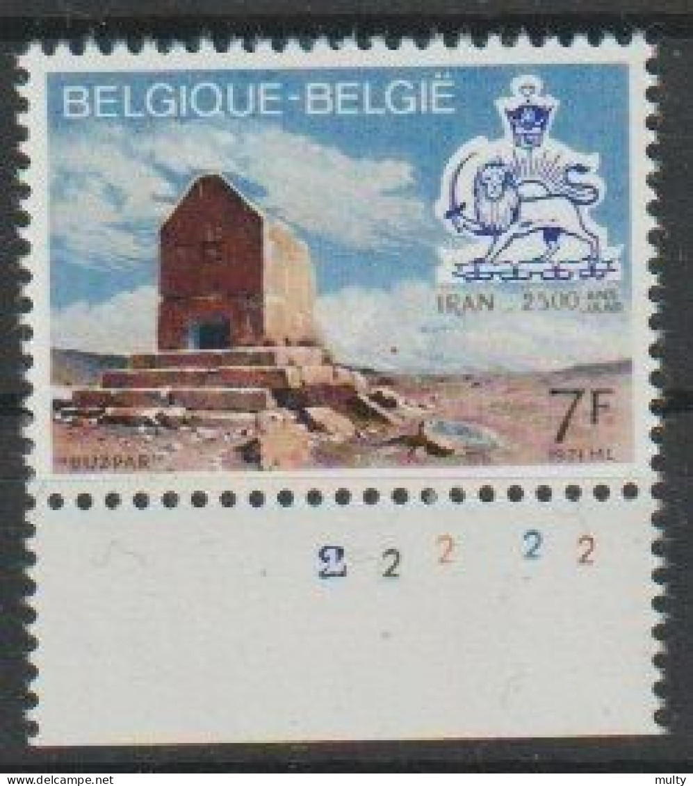 België OCB 1602 ** MNH Met Plaatnummer 2 - 1971-1980