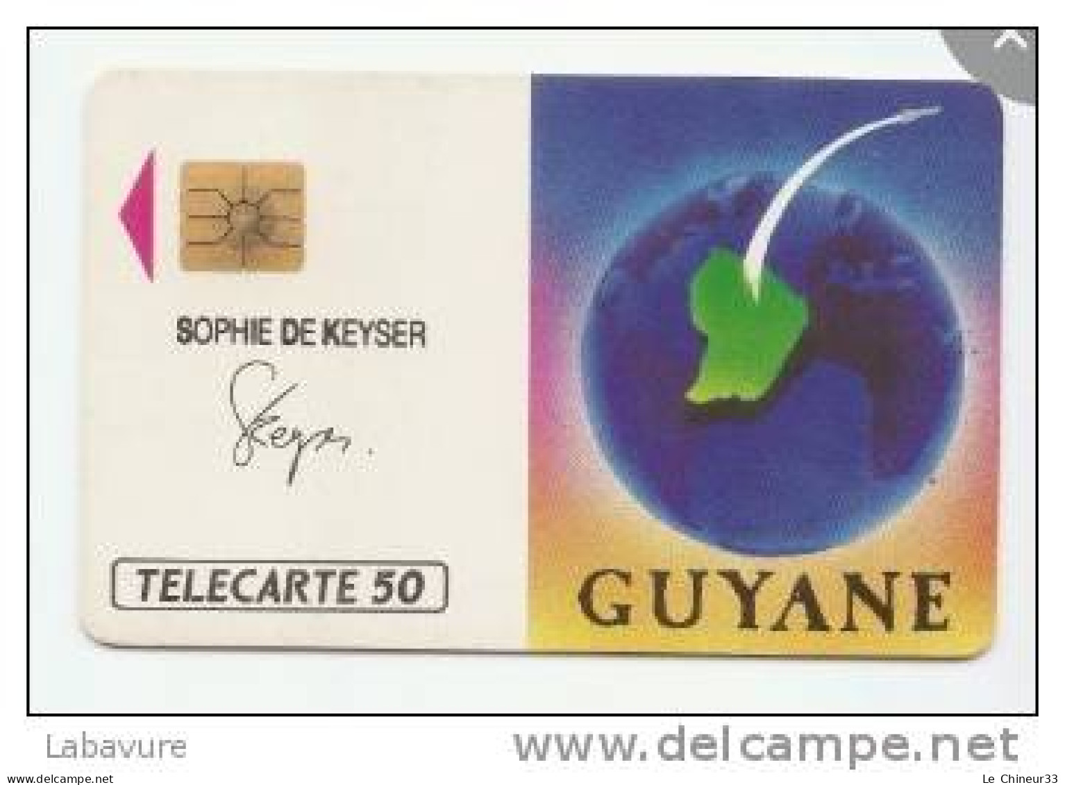 GUYANE ESPACE F 105              50 U - 1989