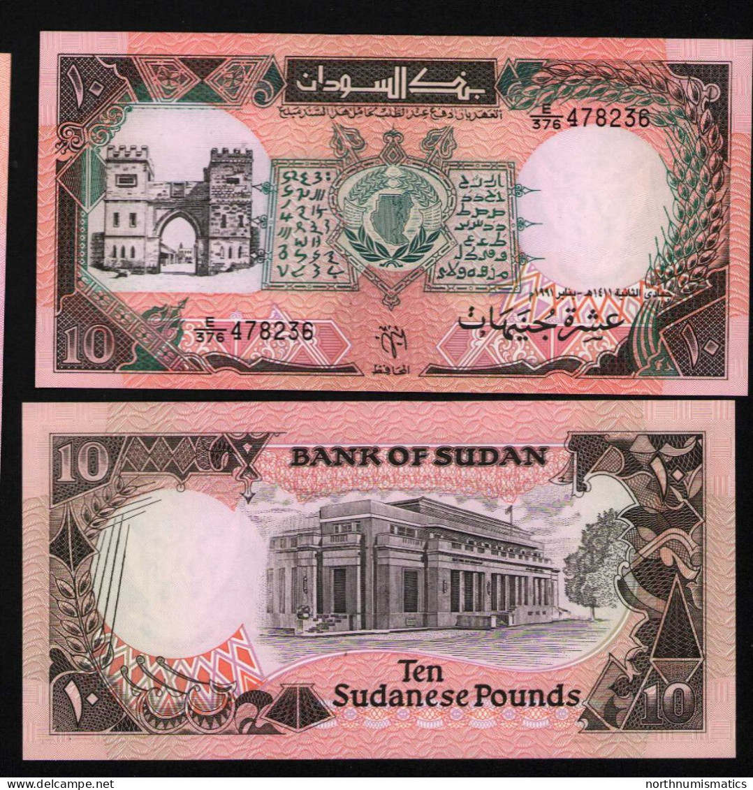 Sudan 10 Pounds 1991 Unc - Soedan