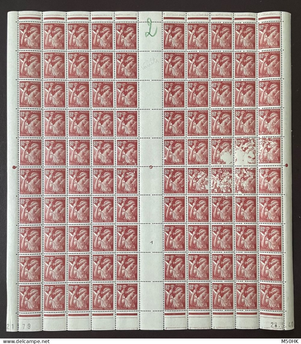 Variété - Taches Spectaculaires Sur Feuille Complète N** Du Iris YV 431 , 16 Timbres Avec Petites Ou Grandes Taches - Ongebruikt