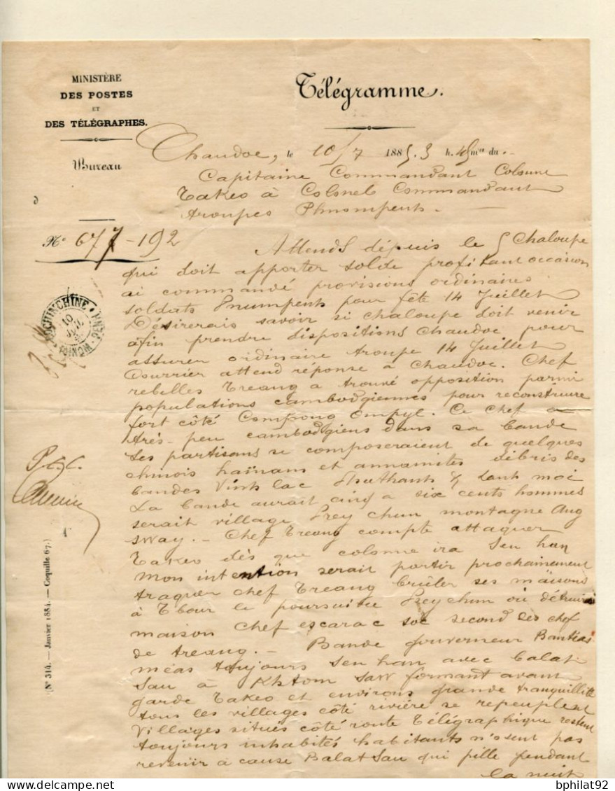 !!! RARISSIME CACHET COCHINCHINE PNOM PENH 1885 SUR TELEGRAMME. DOCUMENT RARE - Lettres & Documents