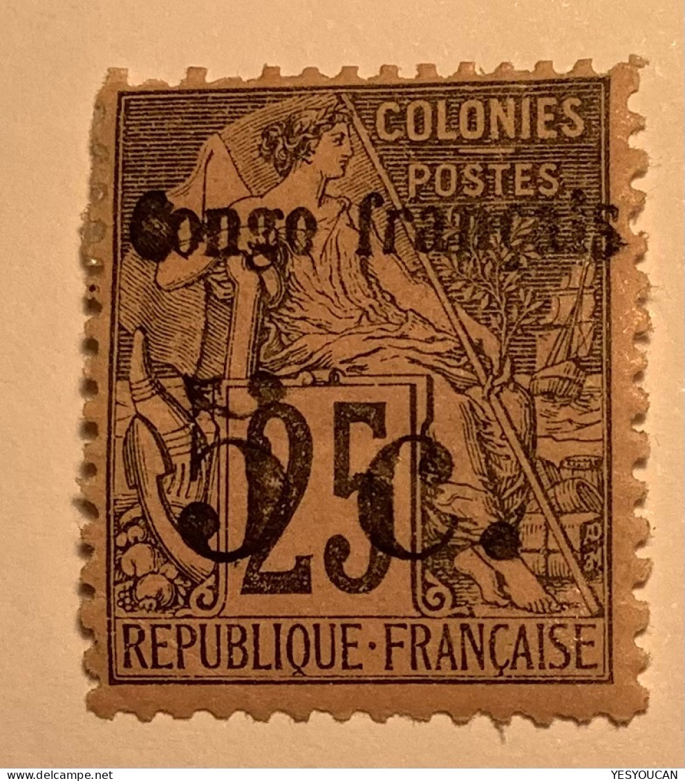 Congo Français 1891-92 #4 25c Type Dubois Surchargé Neuf* (c.200€), B-TB (MH Mint French Colonies Françaises - Ungebraucht