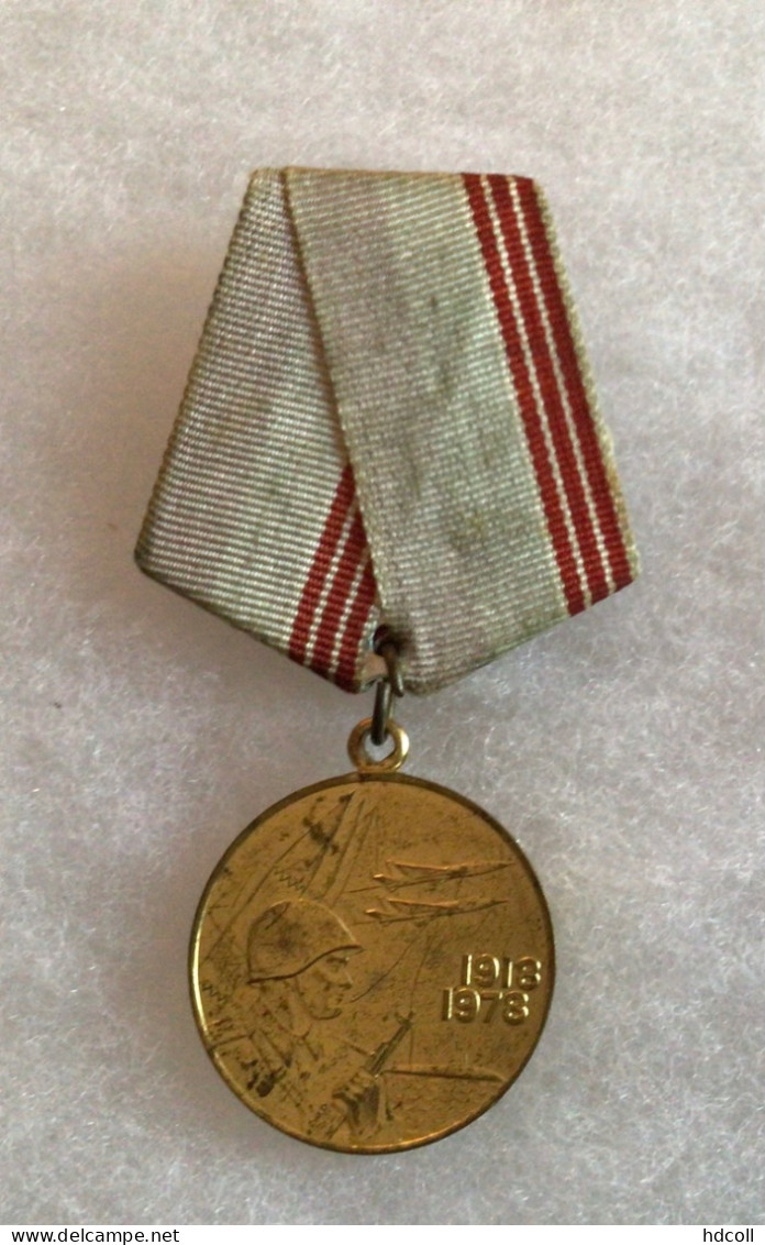 URSS - RUSSIE - Médaille Commémorative 1918-1978 - Russia