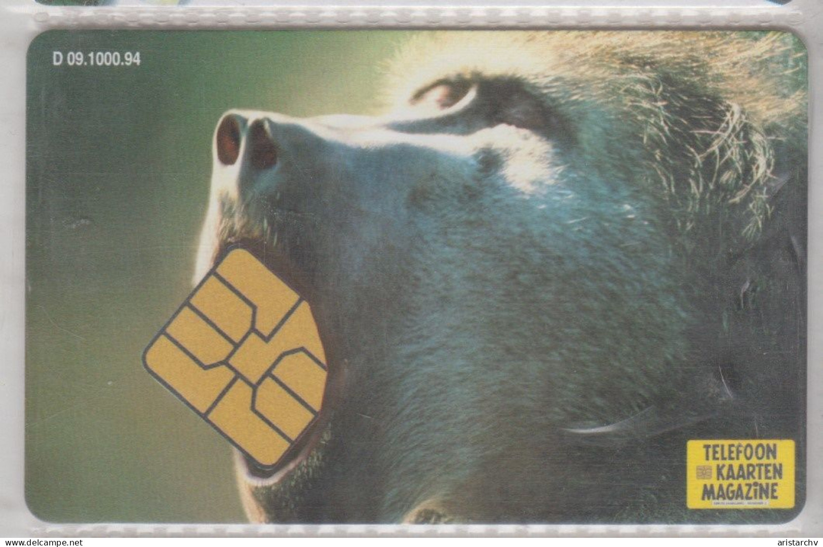 NETHERLANDS 1995 TELEFOONKAARTEN MAGAZINE MONKEY BABOON MINT - Oerwoud