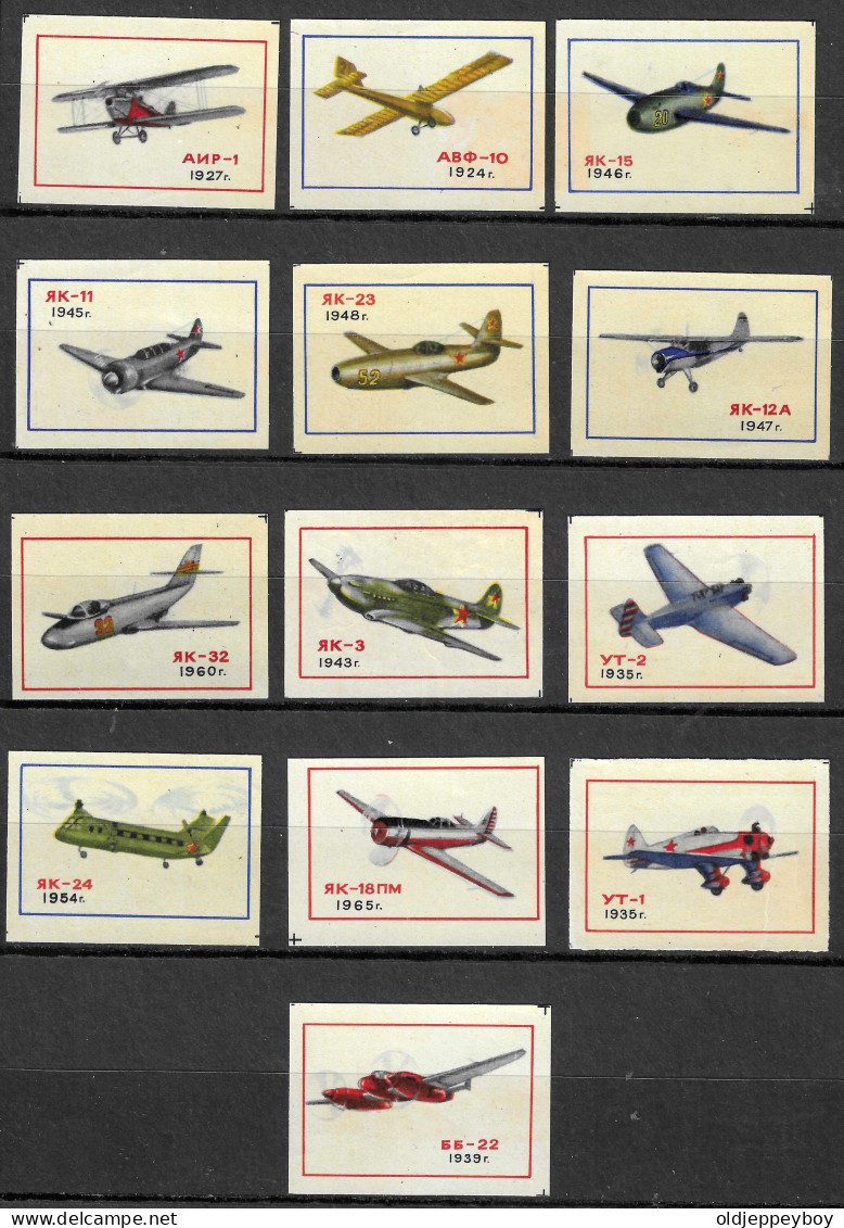 13 X RUSSIA MATCHBOX LABEL  RUSSIAN AVIATION MILITARY PLANES 1920s - 1960s  5 X 3.5 Cm RARE - Boites D'allumettes - Etiquettes