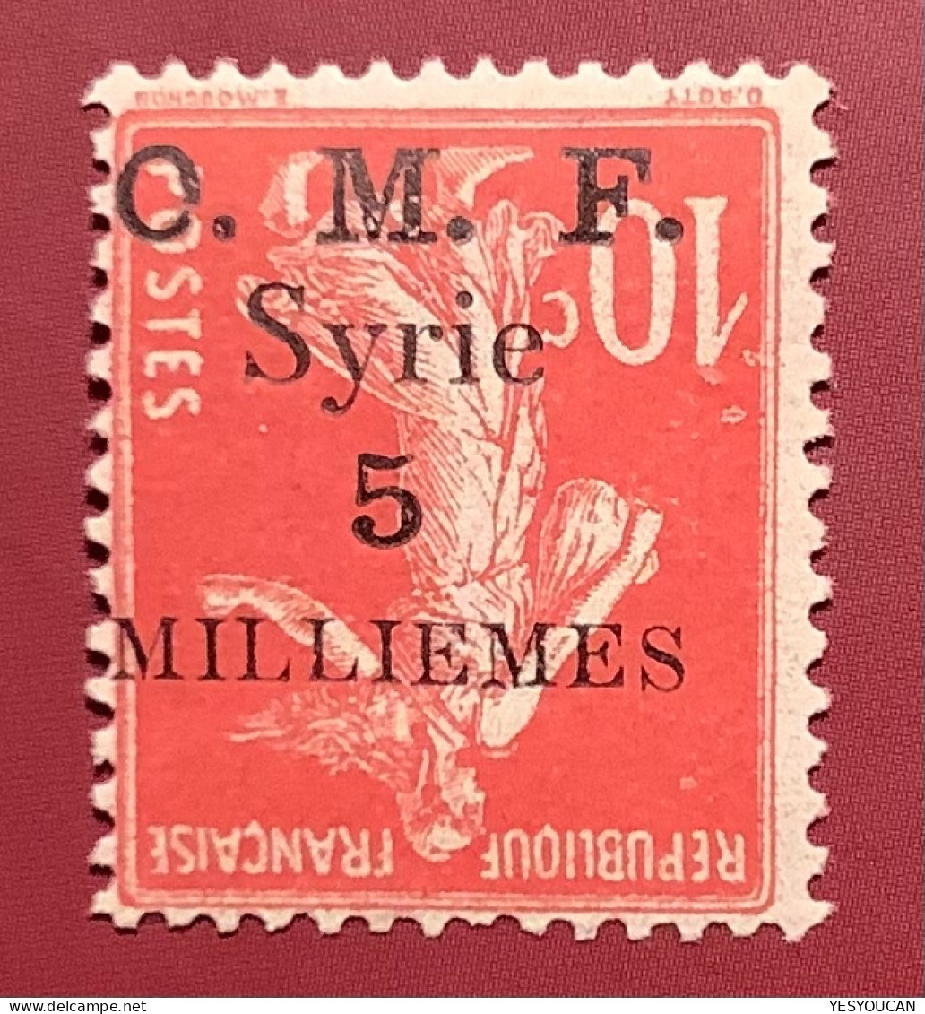 Syrie #28b,1920 5m/10c Semeuse Camée De France Surcharge Renversé Neuf**/MNH (c.170€), TB ( Liban Syria - Ungebraucht