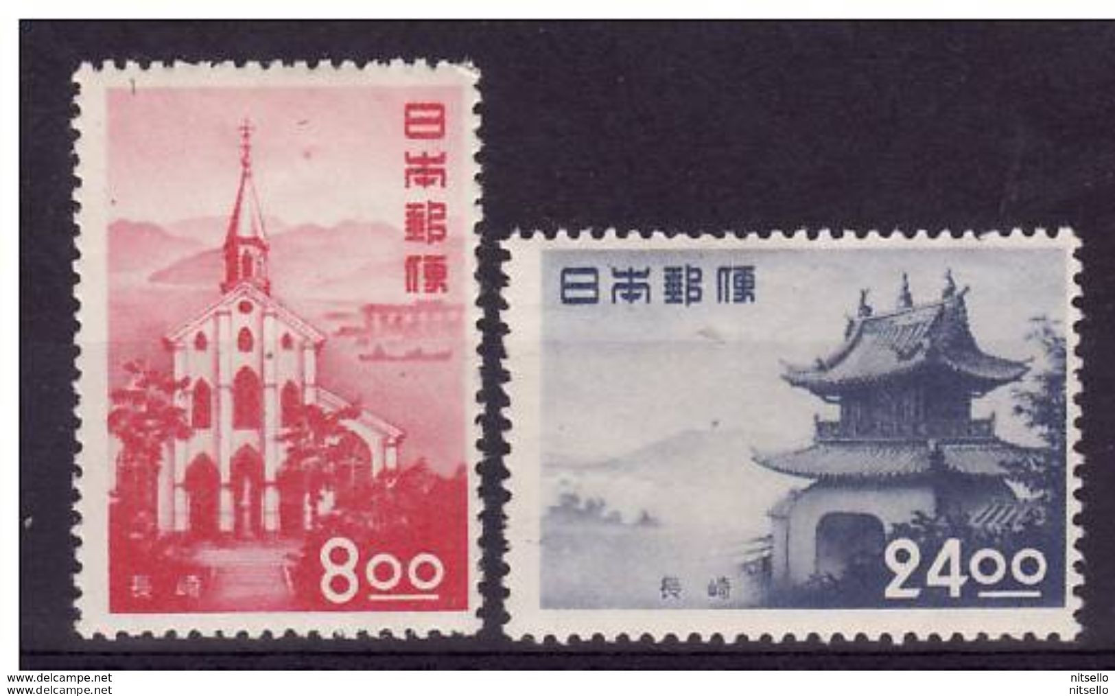 LOTE 1703 /// (C365) JAPON   YVERT Nº: 488/489 **MNH    //  CATALOG./COTE: 35 € - Nuevos