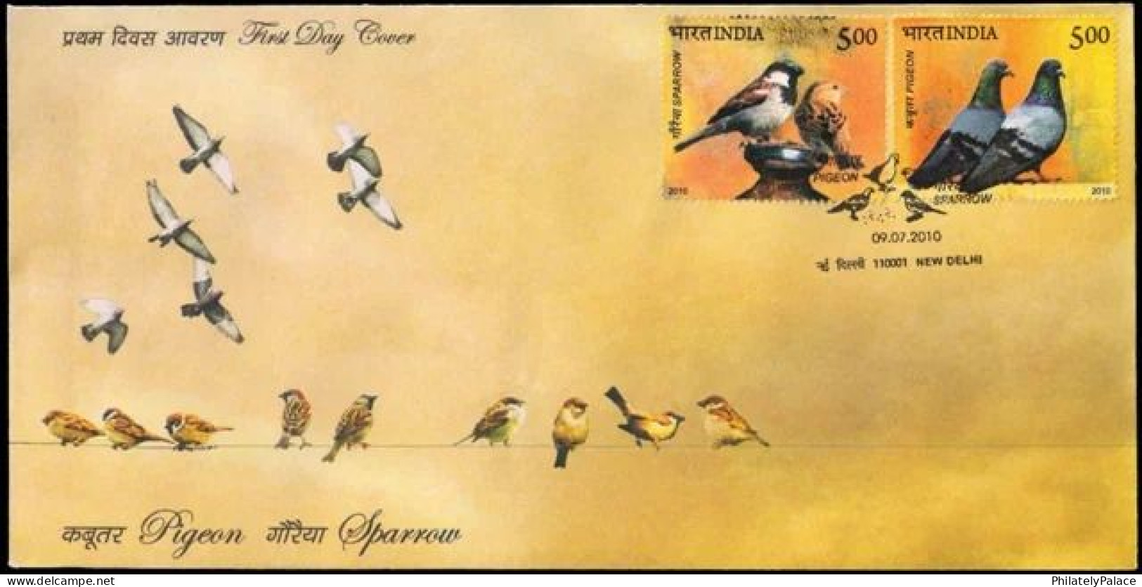 India 2010 Pigeon And Sparrow, Bird. Birds, Aves, Pot, Pottery, FDC (**) Inde Indien - Storia Postale