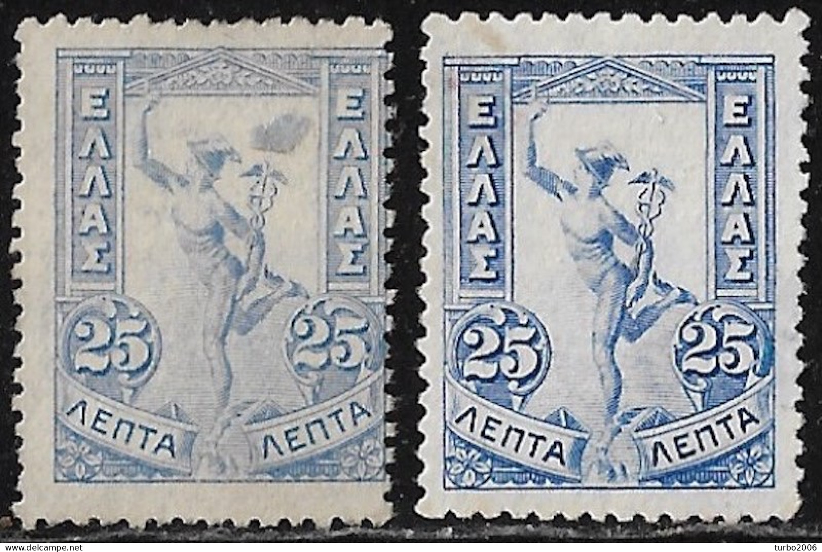 GREECE Normal And Inverted (mirror) WM E T In Flying Hermes 25 L Blue Vl. 185 MNG - Ungebraucht