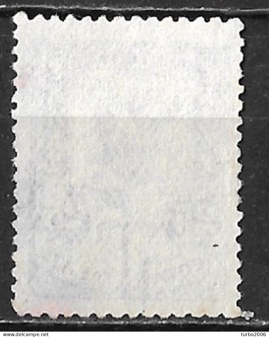 GREECE Normal And Inverted (mirror) WM E T In Flying Hermes 25 L Blue Vl. 185 MNG - Unused Stamps