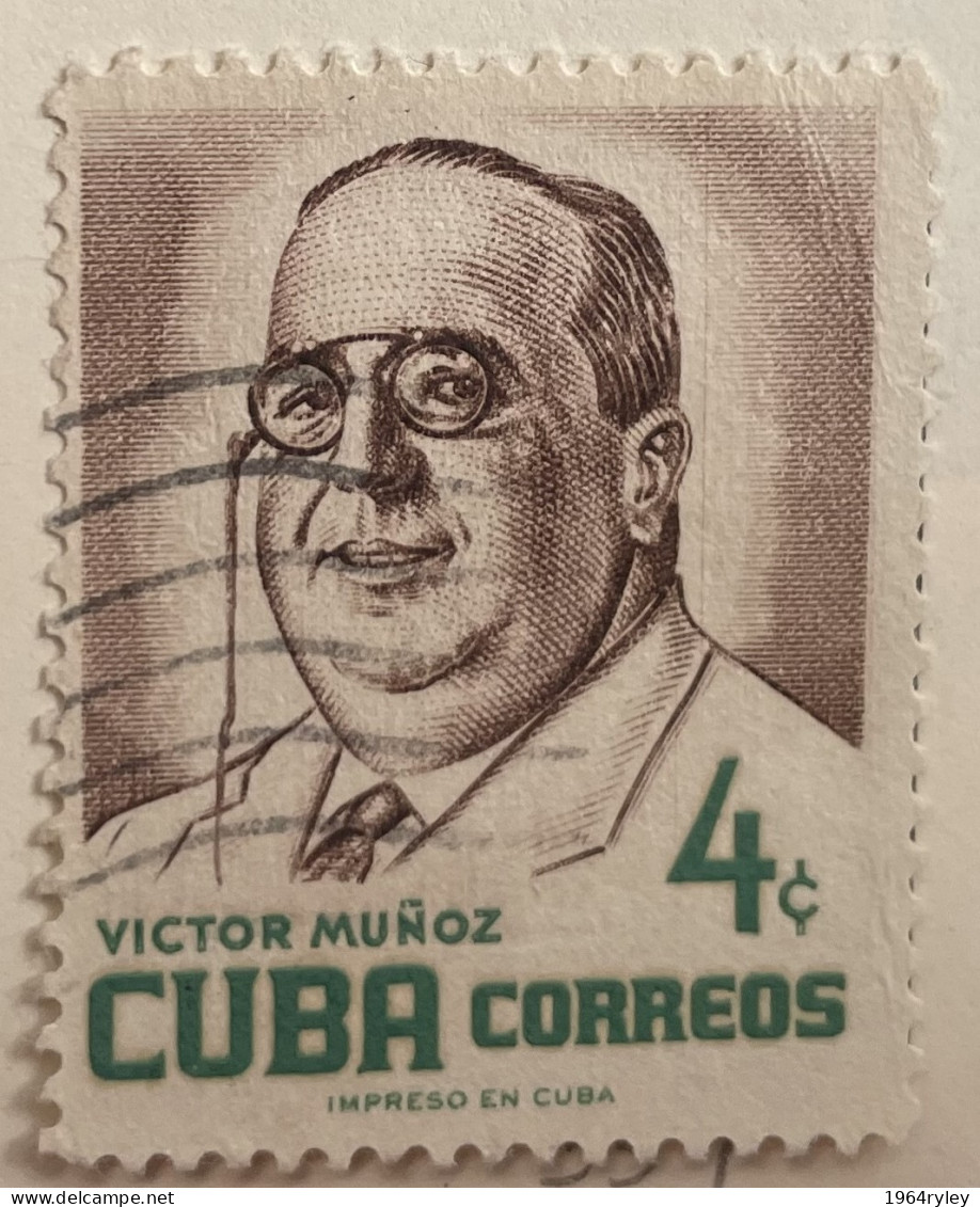 CUBA  - (0) - 1956 - # 557 - Gebraucht