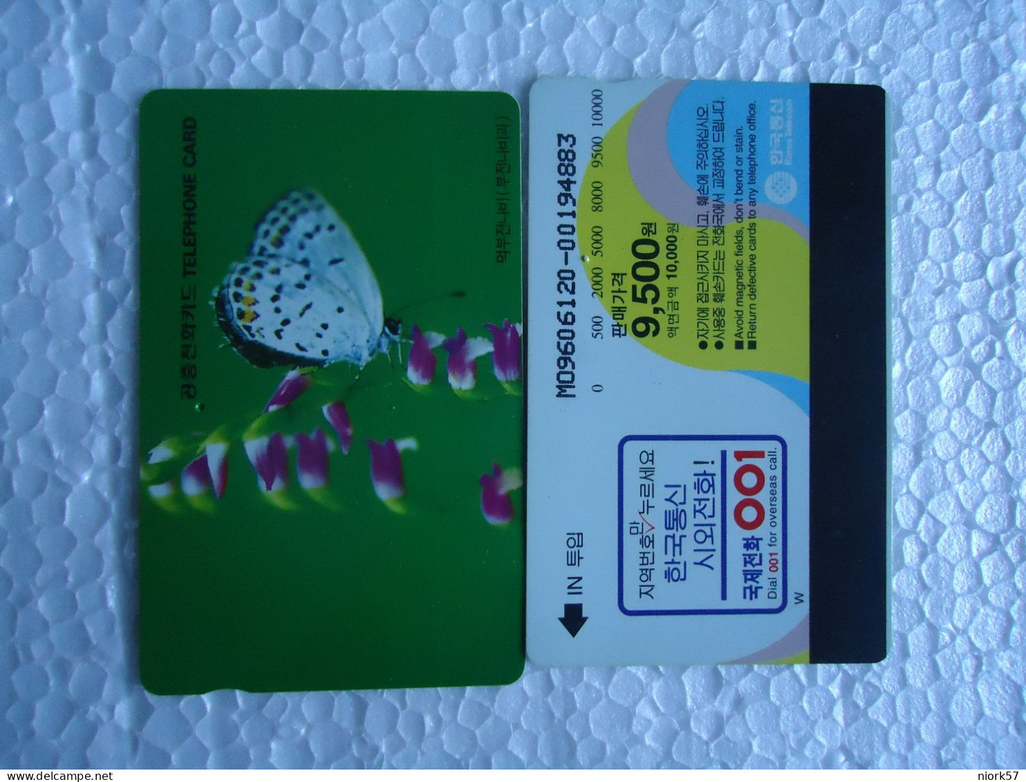 KOREA   USED CARDS   BUTTERFLIES UNIT 9500 - Farfalle