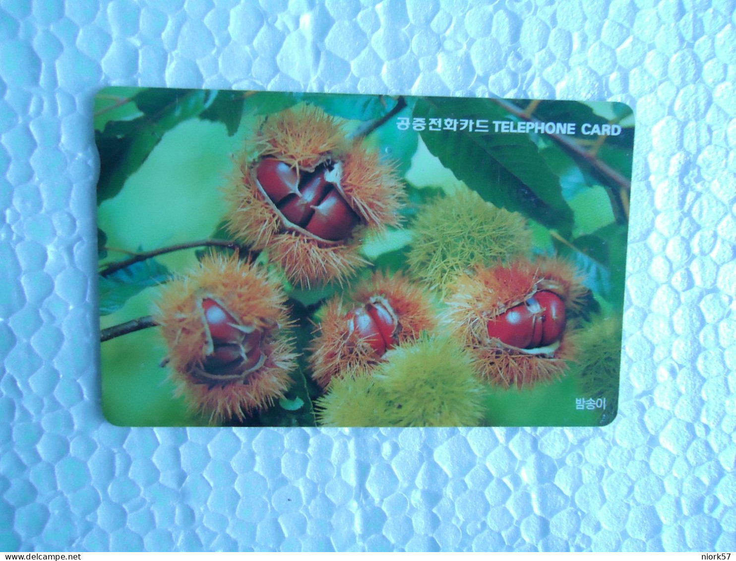 KOREA   USED CARDS  PLANTS FRUITS  UNITS 10,000 - Alimentación