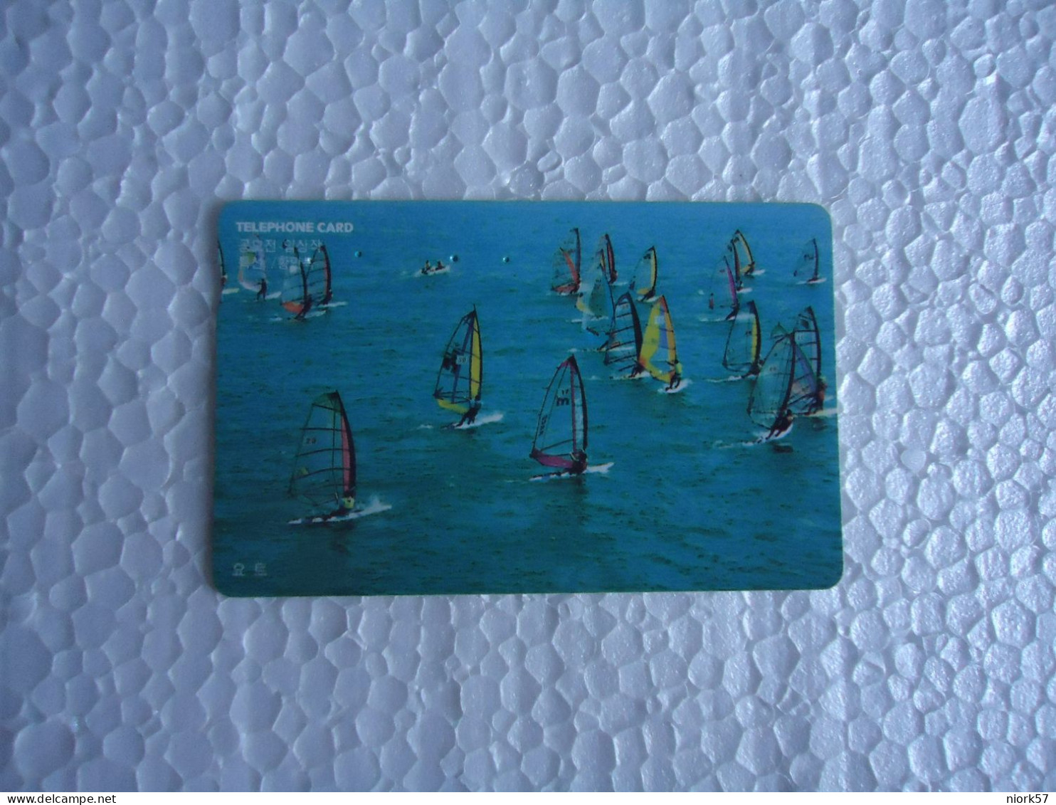 KOREA   USED CARDS  BOATS SHIPS - Boten