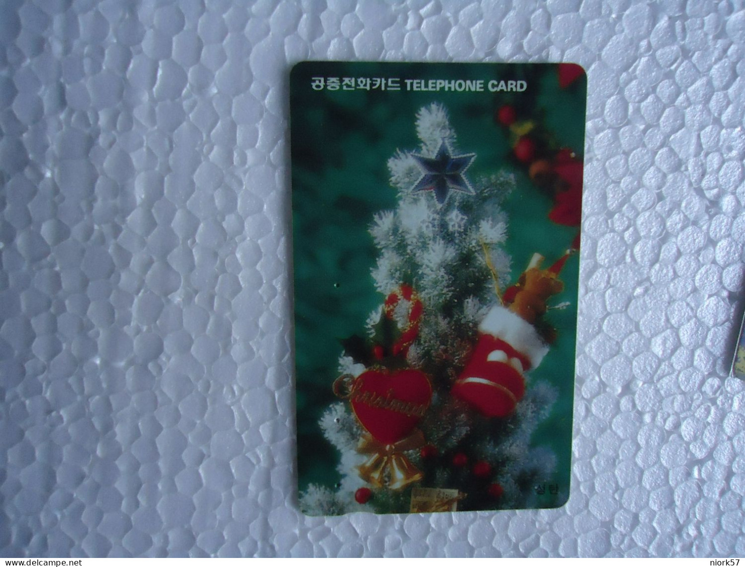 KOREA   USED CARDS  NEW YEAR  CHRISTMAS - Christmas