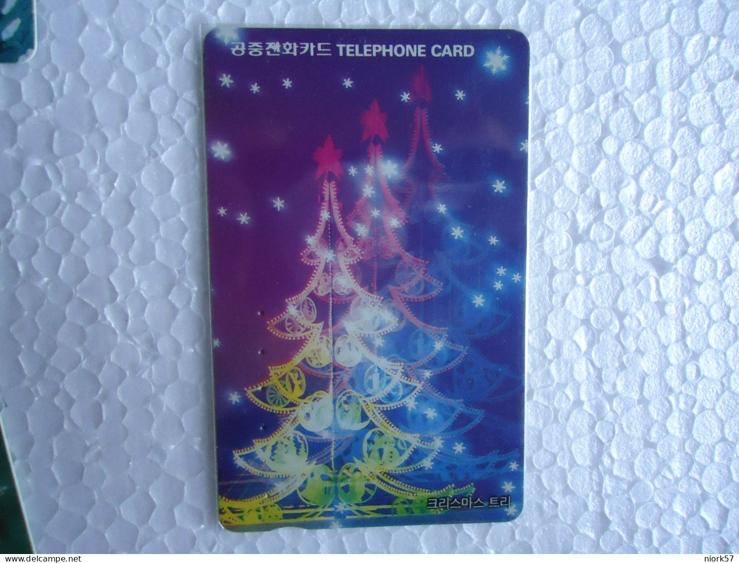 KOREA   USED CARDS  NEW YEAR  CHRISTMAS - Weihnachten