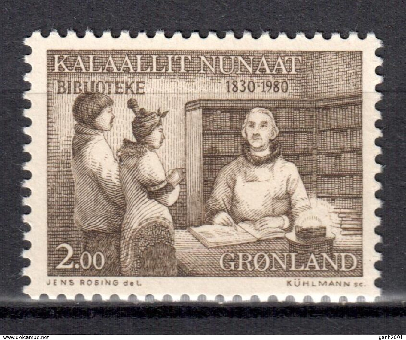 Greenland 1980 Groenlandia / Public Library MNH Biblioteca Pública / Mj20  37-15 - Nuevos