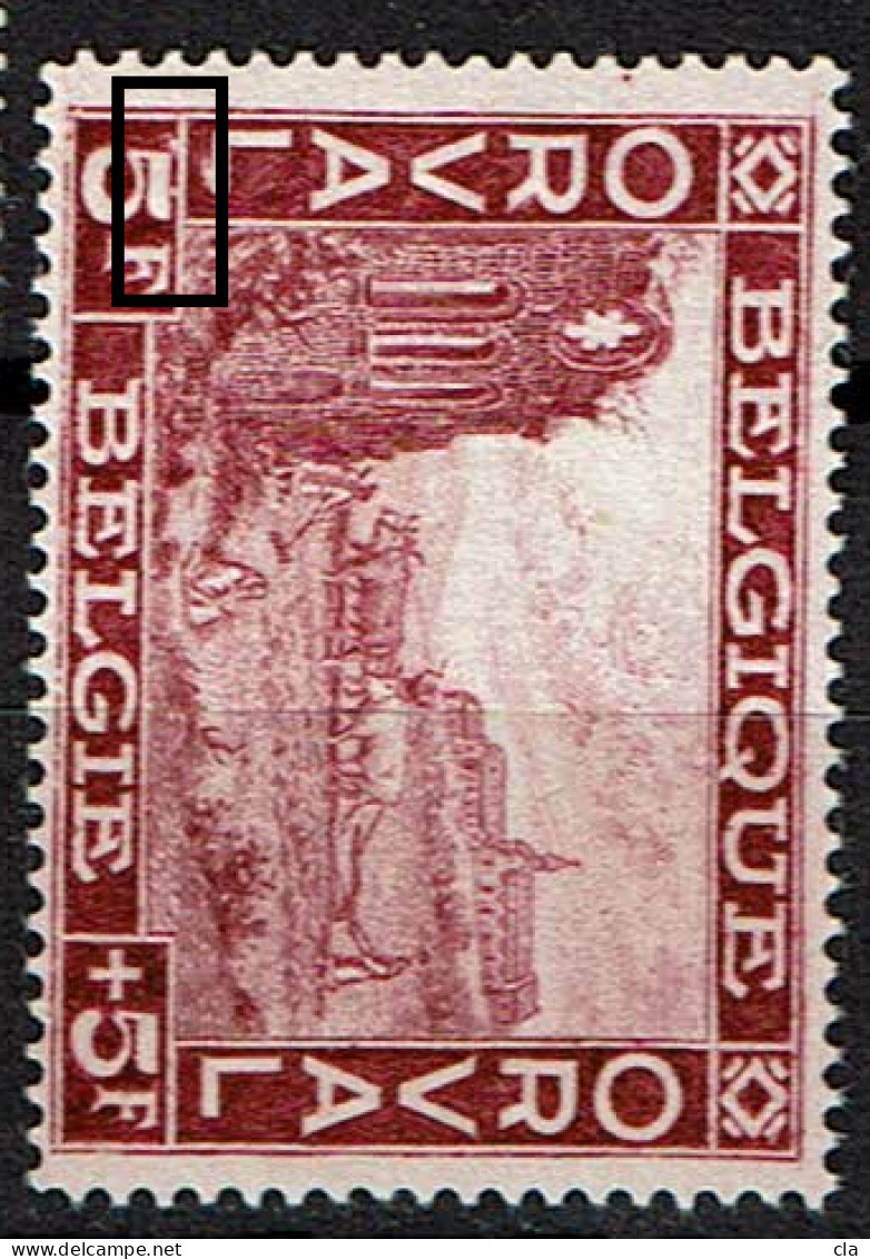 265  **  LV 2  5 Gauche Lié Cartouche - 1901-1930