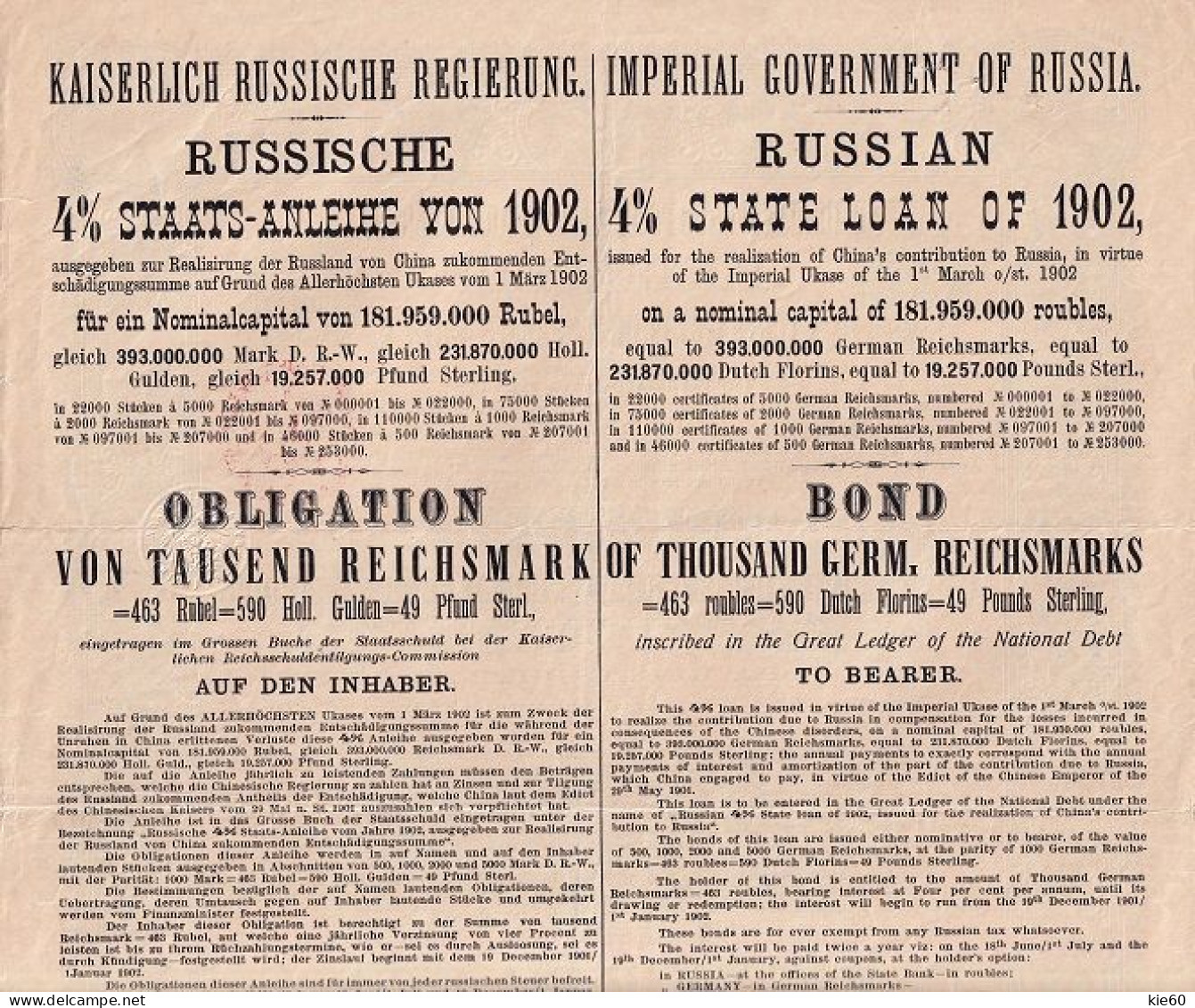 Russia  - 1902 -  1000  Marka-  4%  Bond.. - Russia