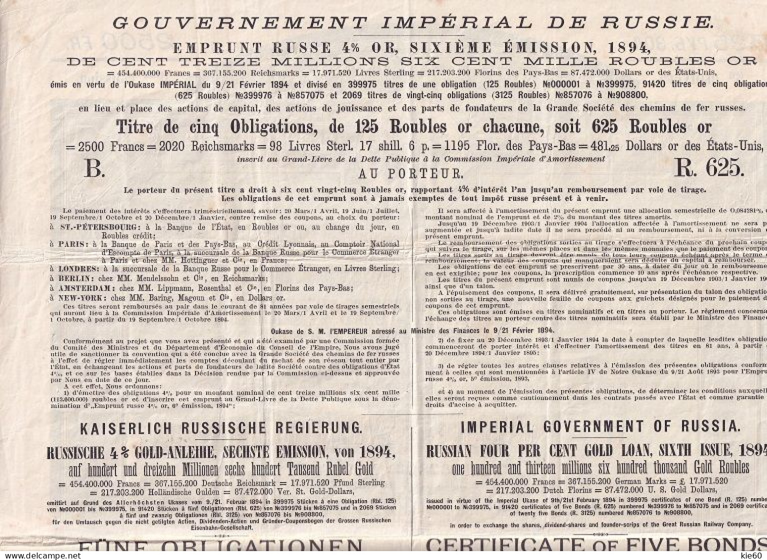 Russia  - 1894 -  625 Rubles  - 4% Gold Loan - Russland