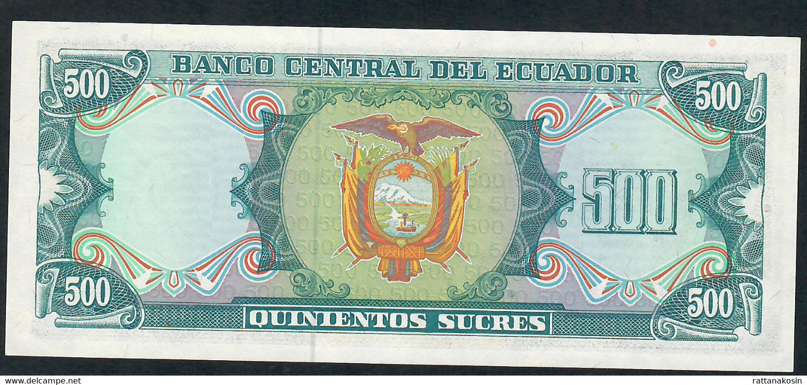 ECUADOR  P124  500  SUCRES   5 SEPTEMBER 1984  # GV  UNC. - Ecuador