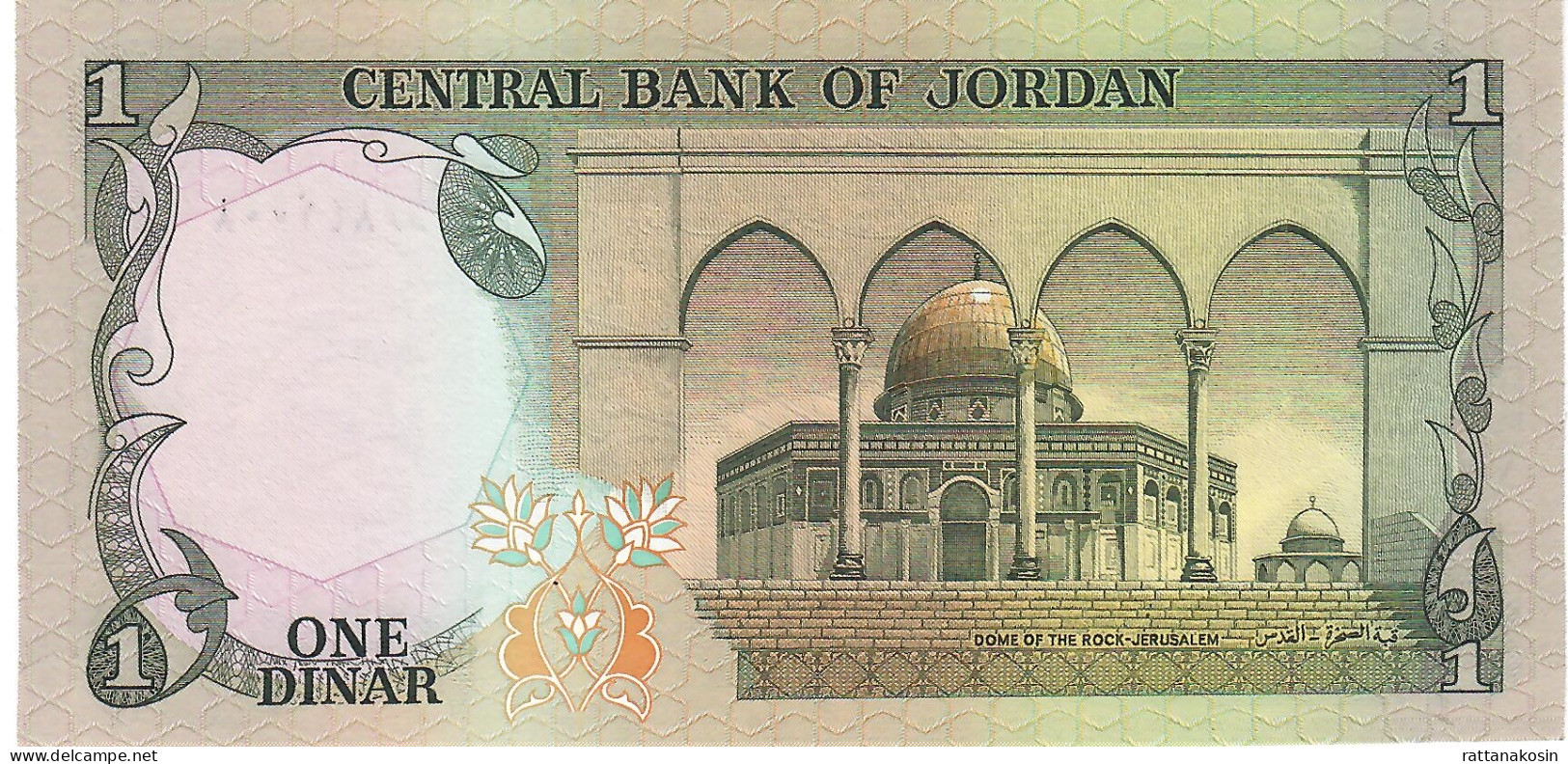 JORDAN P18e 1 DINAR 1975 Signature 10  UNC. - Jordan