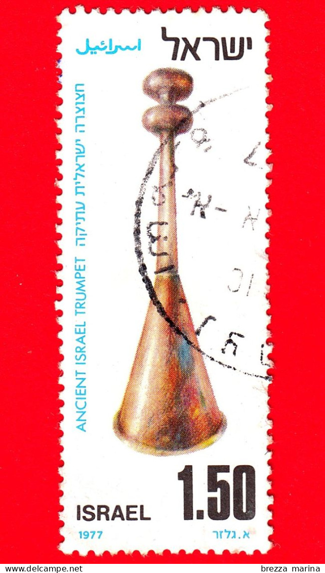 ISRAELE - Usato - 1977 - Strumenti Musicali Antichi, Museo Della Musica Di Haifa E Biblioteca Amli - Tromba - 1.50 - Gebraucht (ohne Tabs)