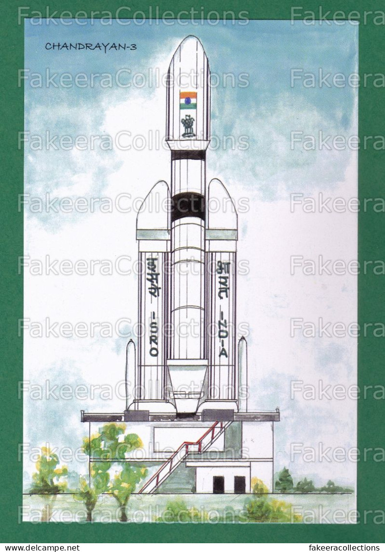 INDIA 2023 Inde Indien - CHANDRAYAAN-3 - Set Of 5 Official Picture Post Cards - ISRO MOON MISSION ROCKET SATELLITE ROVER - Asie