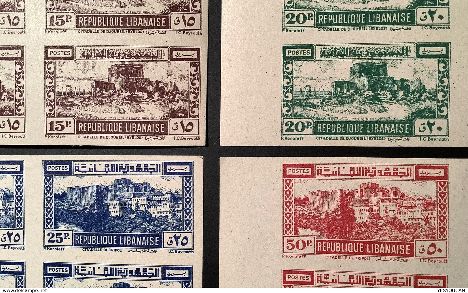 Grand Liban 1945 YT 193-196 Serie SUP NON DENTELÉ Neuf**/* Citadelles Des Croisades (Lebanon MNH Imperf Crusades Castle - Unused Stamps