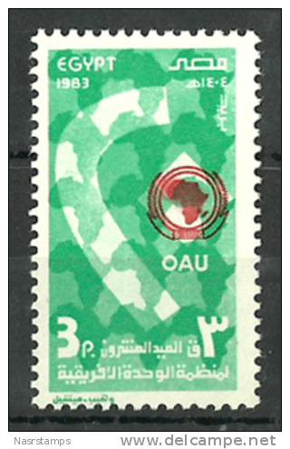 Egypt - 1983 - ( Org. Of African Unity, 20th Anniv. ) - MNH (**) - Unused Stamps