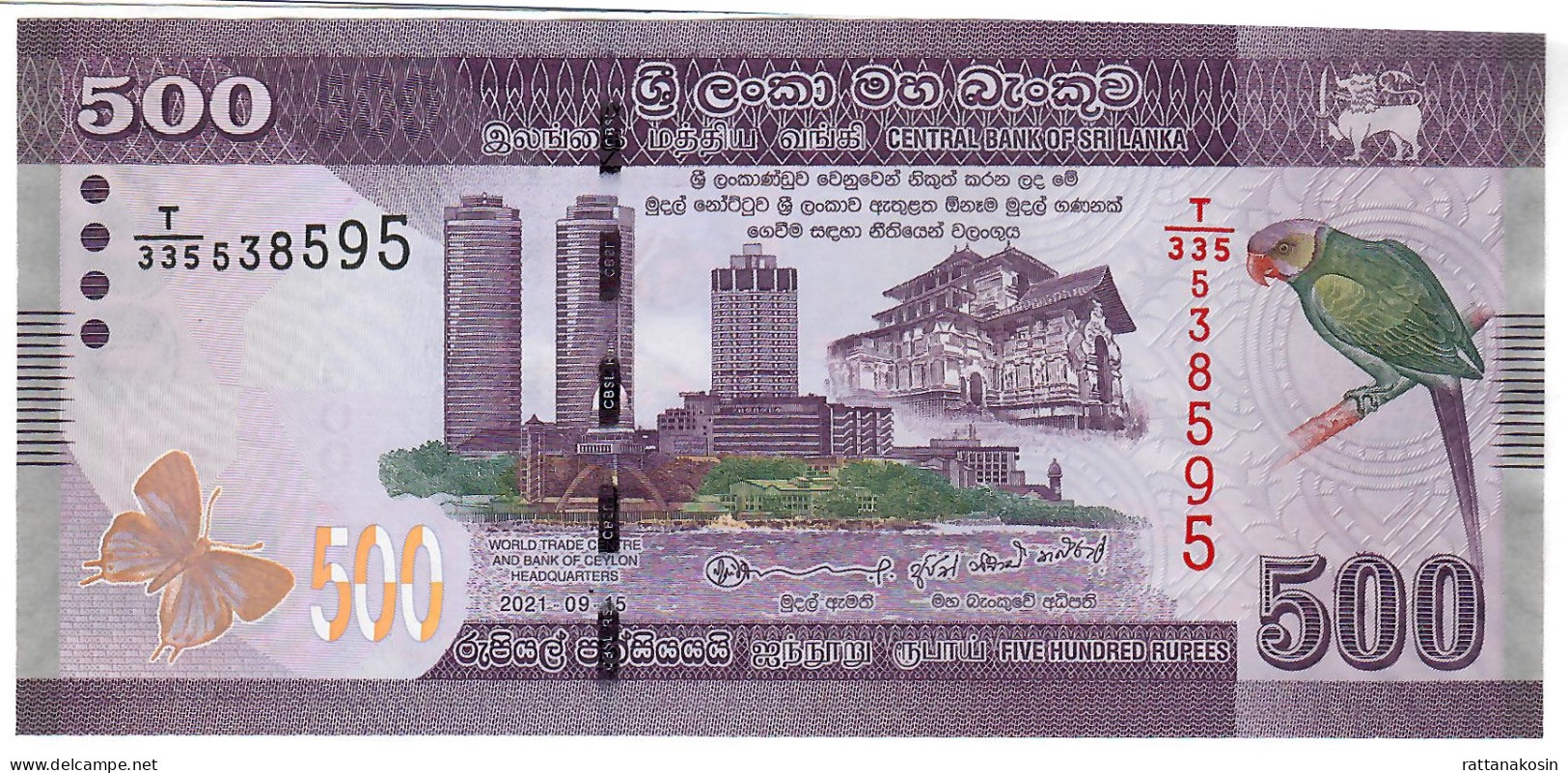 SRI LANKA P126g 500 RUPEES 2021.09.15 Signature 17 #T/335 UNC. - Sri Lanka
