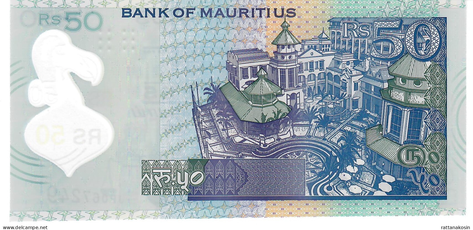 MAURITIUS P65b 50 RUPEES 2021 #JP  UNC. - Maurice