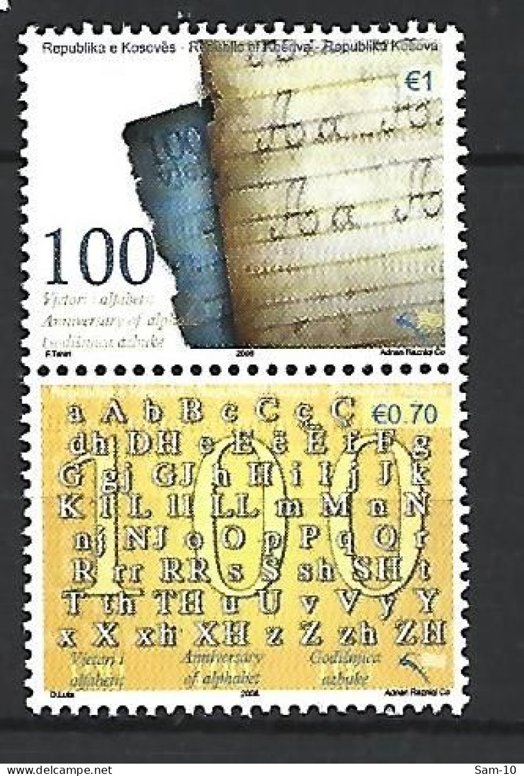 Timbre Nation-Unies  Kosovo Neuf **  Vendu Au Prix De La Poste - Unused Stamps