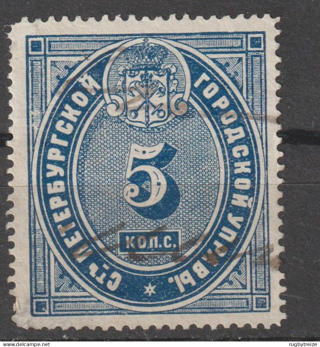 6975 RUSSIE : FISCAL Saint PETERSBOURG Petersburg - Revenue Stamps