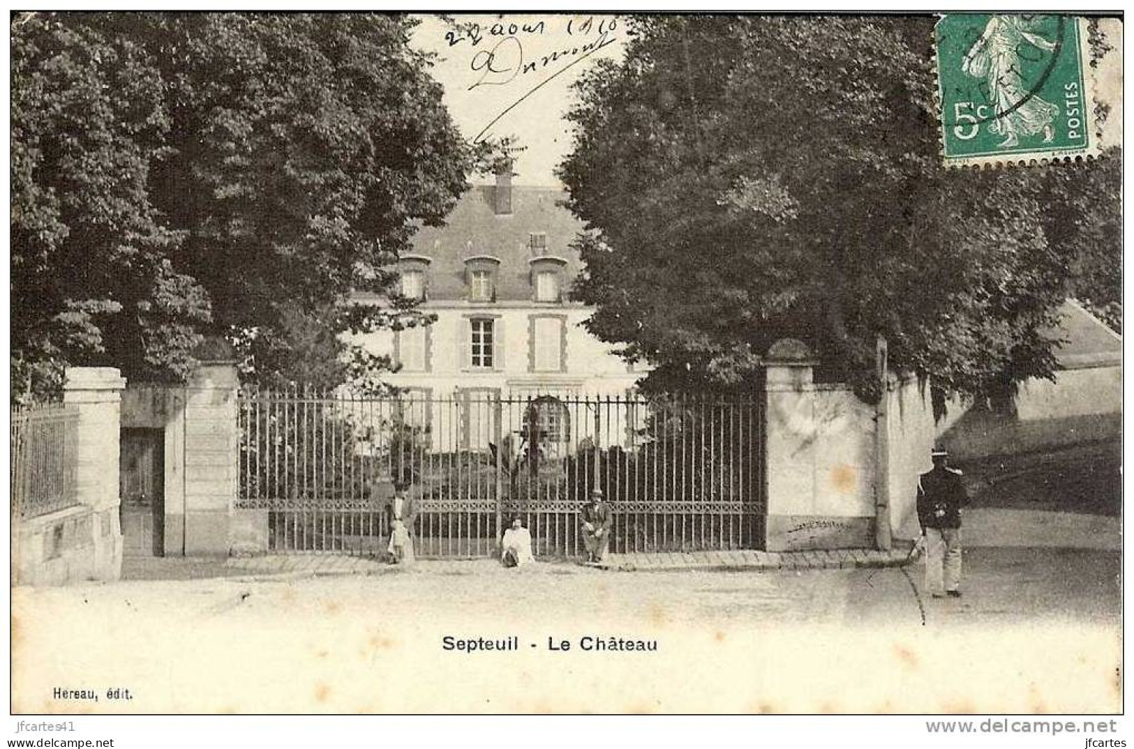 78 - SEPTEUIL - Le Château - Septeuil