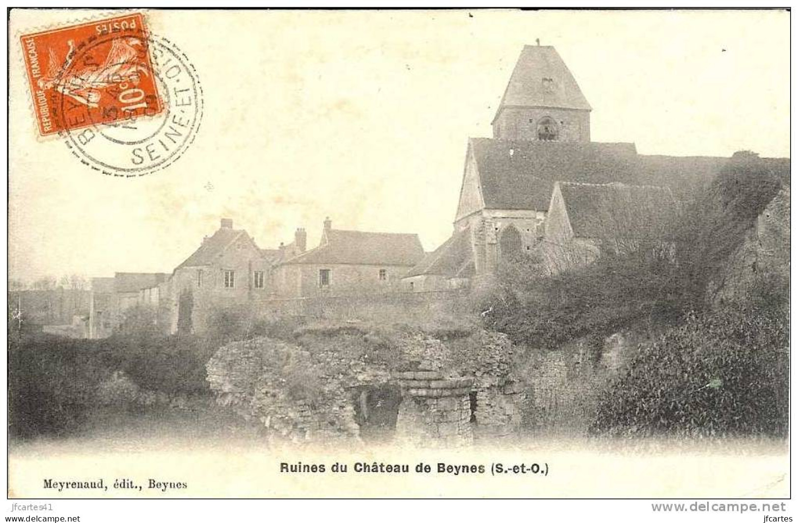 78 - BEYNES - Ruines Du Château De Beynes - Beynes