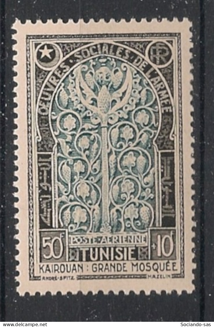 TUNISIE - 1952 - Poste Aérienne PA N°YT. 17 - Oeuvres Sociales - Neuf Luxe** / MNH / Postfrisch - Luftpost