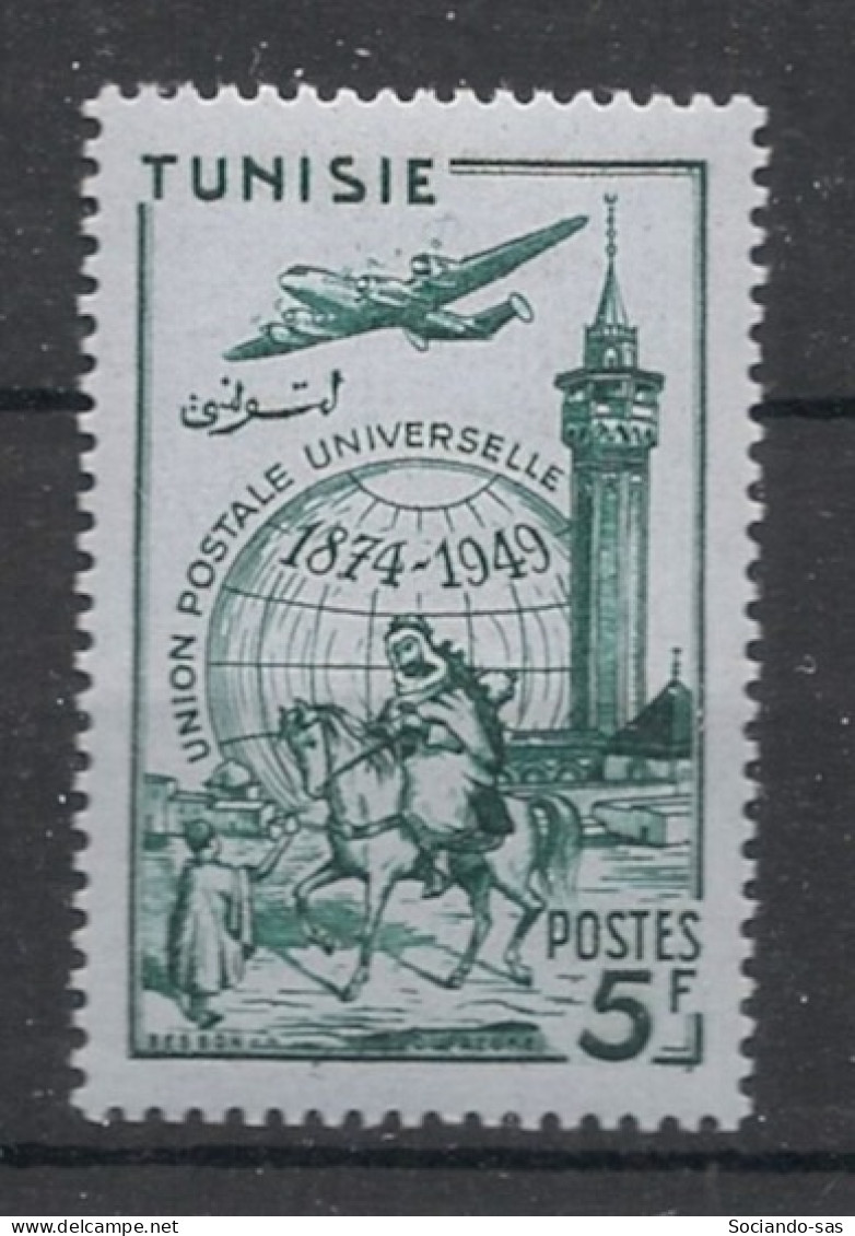 TUNISIE - 1949 - Poste Aérienne PA N°YT. 16 - UPU - Neuf Luxe** / MNH / Postfrisch - Poste Aérienne