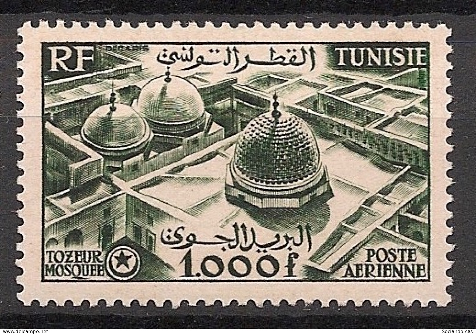 TUNISIE - 1953 - Poste Aérienne PA N°YT. 19 - Mosquée De Tozeur - Neuf Luxe** / MNH / Postfrisch - Poste Aérienne