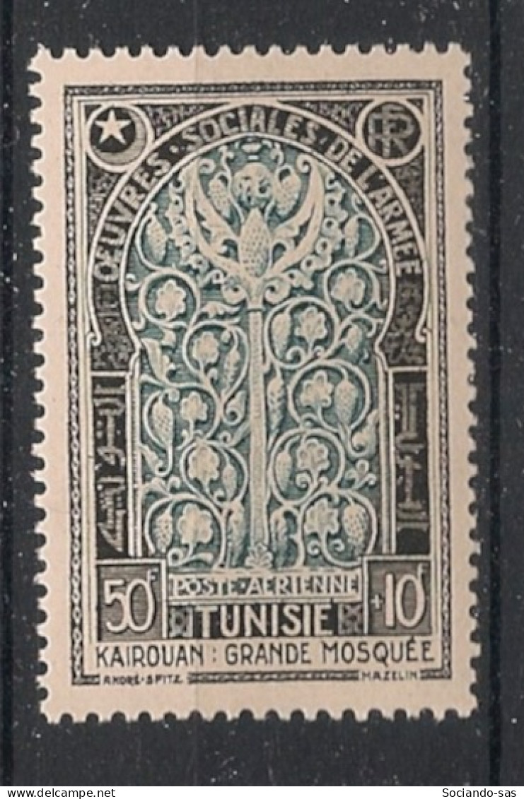 TUNISIE - 1952 - Poste Aérienne PA N°YT. 17 - Oeuvres Socialles - Neuf* / MH VF - Luftpost