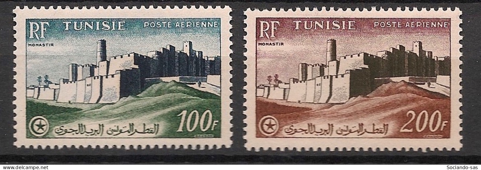 TUNISIE - 1954 - Poste Aérienne PA N°YT. 20 à 21 - Série Complète - Neuf* / MH VF - Posta Aerea